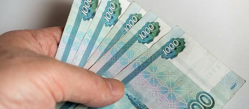 По 14 000 рублей зачислят на карту: Кому придет новое пособие от ПФР