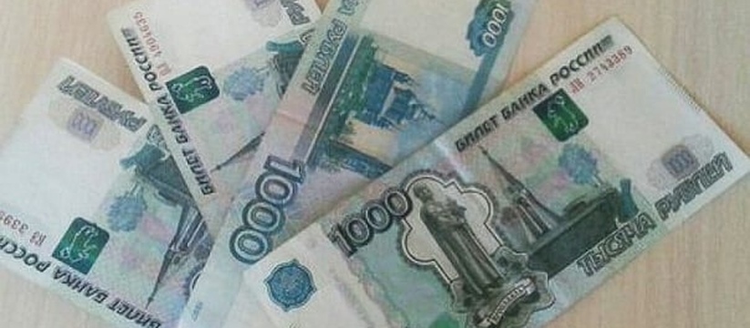 Цена жизни - 4 тысячи: в Казани директору стройфирмы вынесли смешной приговор за гибель рабочего