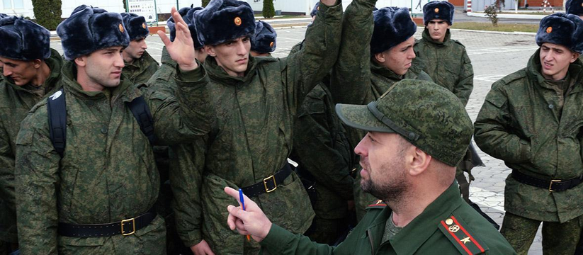 В Татарстане начала работать «горячая линия» по частичной мобилизации