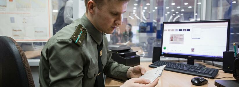 Пограничник из Татарстана рассказал о списках мобилизованных, переданных на границы
