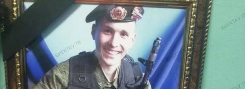 Раненый в зоне СВО на Украине военный из Татарстана Мухутдинов скончался от ранений в госпитале