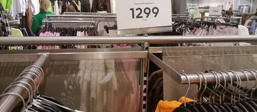 Очереди, акции и неожиданные цены: как в Казани проходит распродажа в H&M перед закрытием магазина