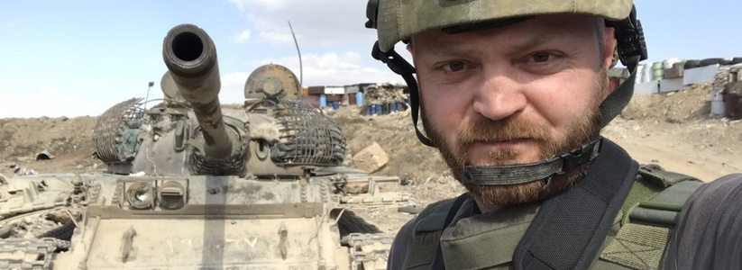 Военкор Коц: ситуация в Красном Лимане критическая для ВС России