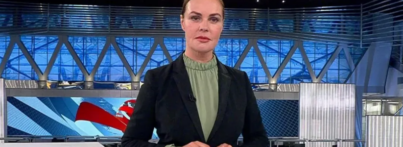 Телеведущая программы «Время» Екатерина Андреева ответила на претензии об отъезде из РФ