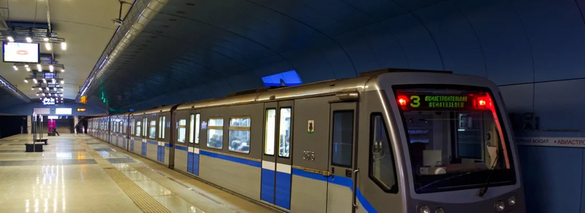 В Казани в метро пассажиры столкнулись с трудностями: оплата по карте не проходит