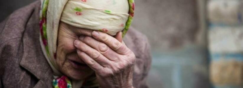«Звереныши»: в Казани группа детей забросала камнями 83-летнюю пожилую женщину