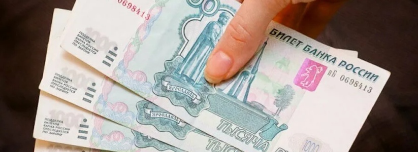 Всего одна справка: Пенсионерам назвали документ, который повысит пенсию на 4000 рублей с ноября