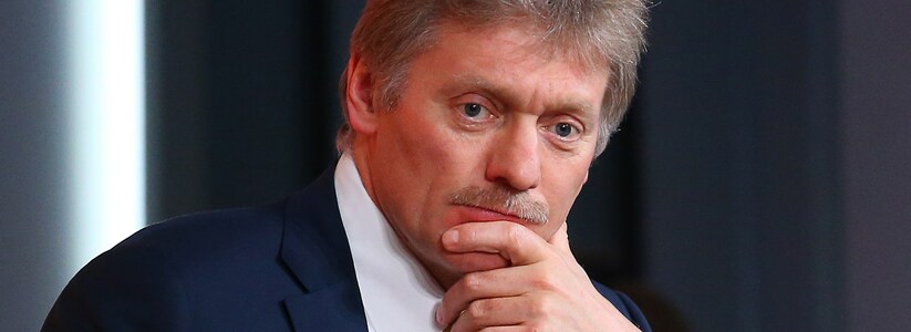 Регионам РФ не хватает денег на выплаты мобилизованным - в Кремле пообещали разобраться