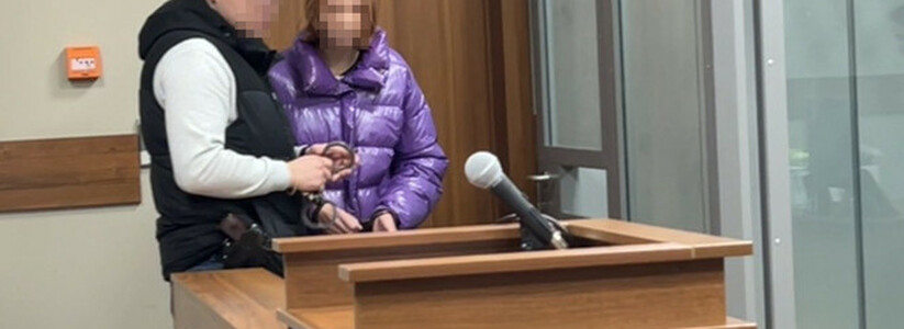 В Казани суд отправил под домашний арест школьницу, которая пыталась спалить военкомат