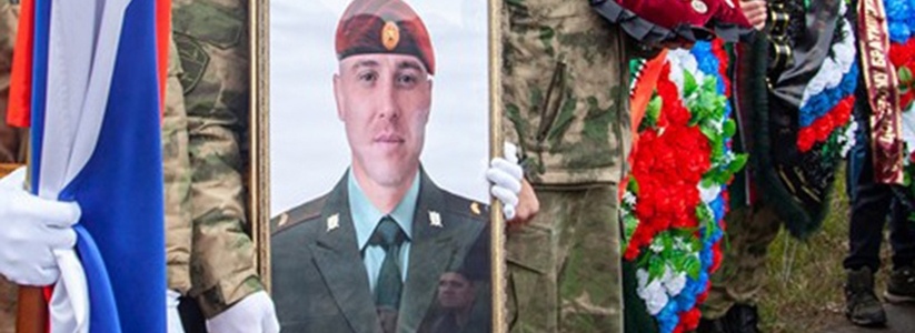 Казань простилась с командиром отряда «Барс» Русланом Ахметзяновым, погибшим в зоне СВО на Украине