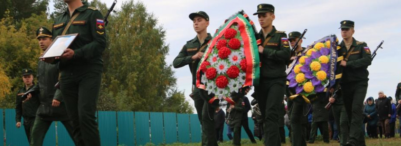 В Татарстане простились с погибшим на Украине в зоне СВО 19-летним рядовым Раилем Надриевым