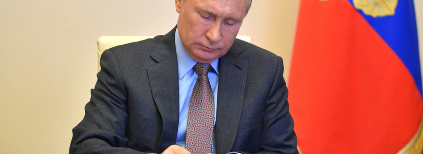 Президент Путин подписал указ об изменениях в предоставлении отсрочки от призыва в ВС РФ