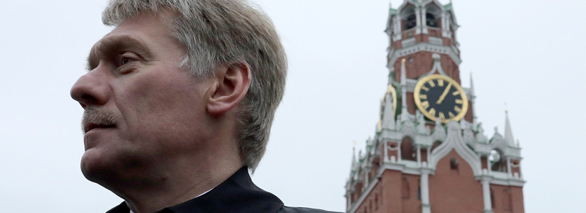 «Определенные территории будут возвращены»: Песков рассказал о дальнейших планах Кремля