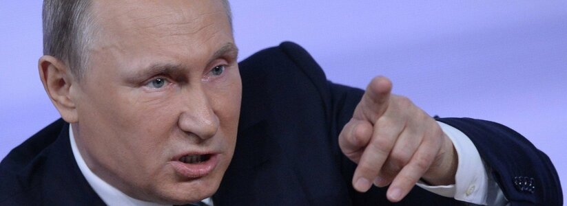 Владимир Путин назвал виновных в теракте на Крымском мосту