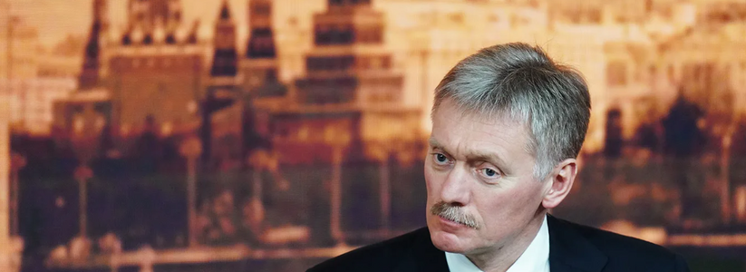 В Кремле рассказали о новых волнах частичной мобилизации в России