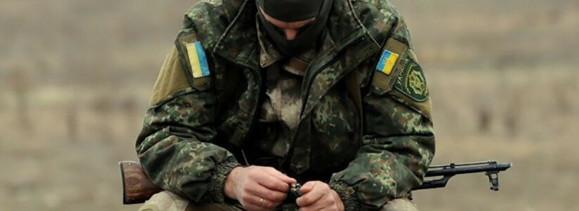 WP: в армии Украины прошла волна деморализации из-за мобилизационных резервов РФ