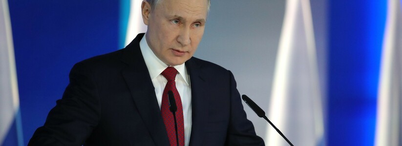 Путин объяснил действия ВС РФ: «Пришлось зайти»