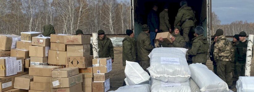 Можно помочь материально: В Татарстане открыли счет для помощи военнослужащим и мобилизованным