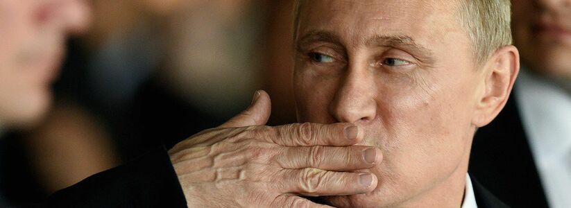 «Политические мазохисты»: WP сообщила о росте популярности идей Путина среди населения на Западе