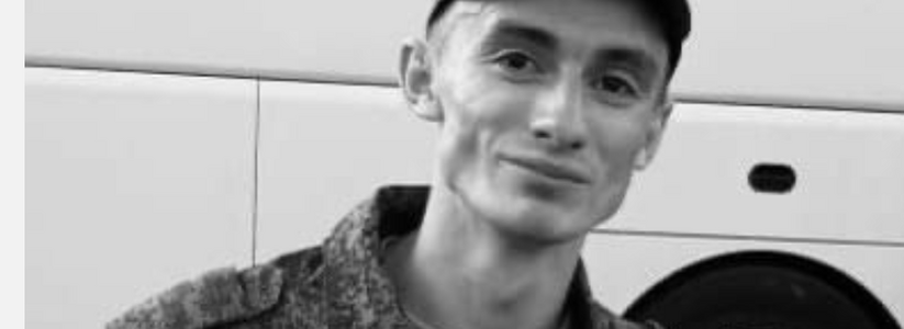 У «Алга» снова потери: 23-летний доброволец из Татарстана Радис Бакиров погиб в зоне СВО на Украине