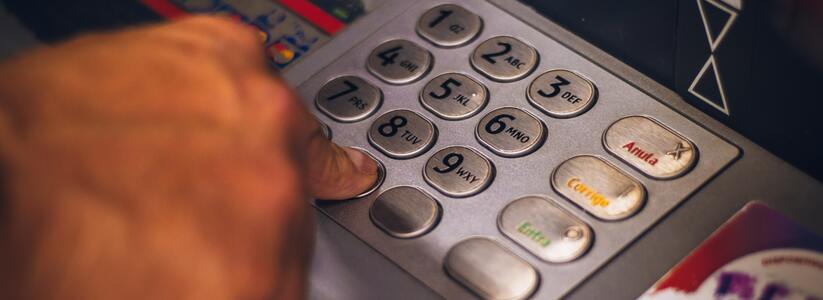 На всех банкоматах Сбербанка в Татарстане доступно бесконтактное обслуживание
