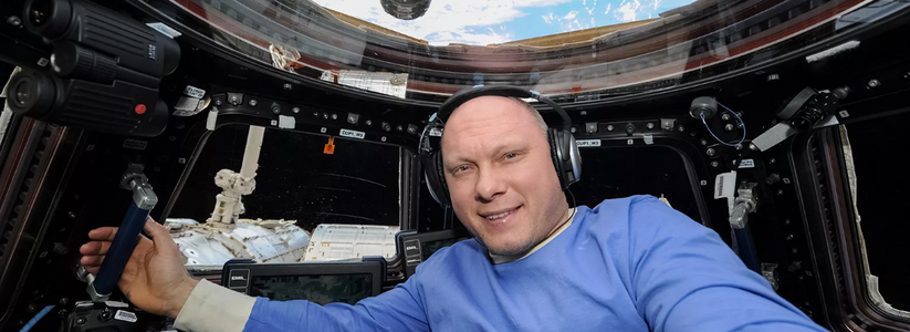 «Тут другая гравитация»: известный космонавт Артемьев вернулся с МСК и сбил руководителя полетов