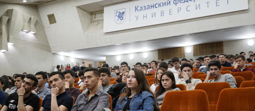 В Татарстане обучается 22 тысячи иностранных ст...