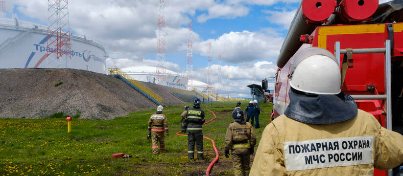 АО «Транснефть – Прикамье» завершило подготовку производственных объектов к работе в пожароопасный период.