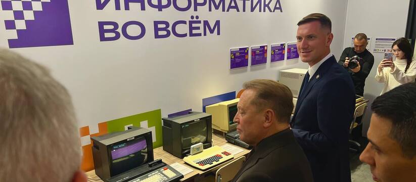 6 октября 2025 года в Казани, в Детском ИТ-парк...