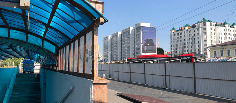 В Казани было ограничено движение на участке, расположенном на улице Николая Ершова