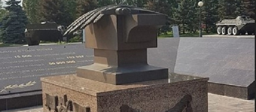 В августе Почта России представит марку из сери...