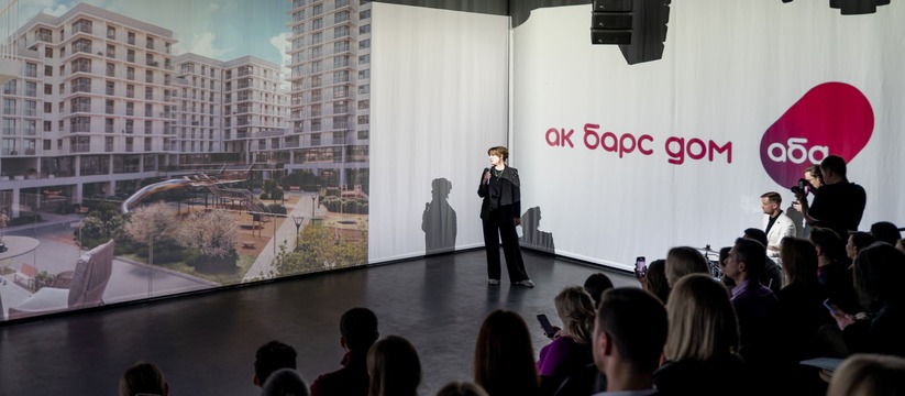 25 ноября на театральной площадке "MOÑ" в городе Казань состоялось торжественное открытие старта продаж нового жилого комплекса "Мой Ритм".