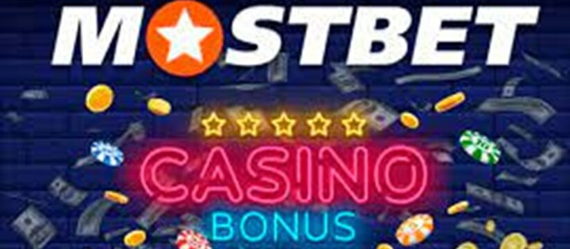 Оператор спортивных ставок и онлайн игр в интер...