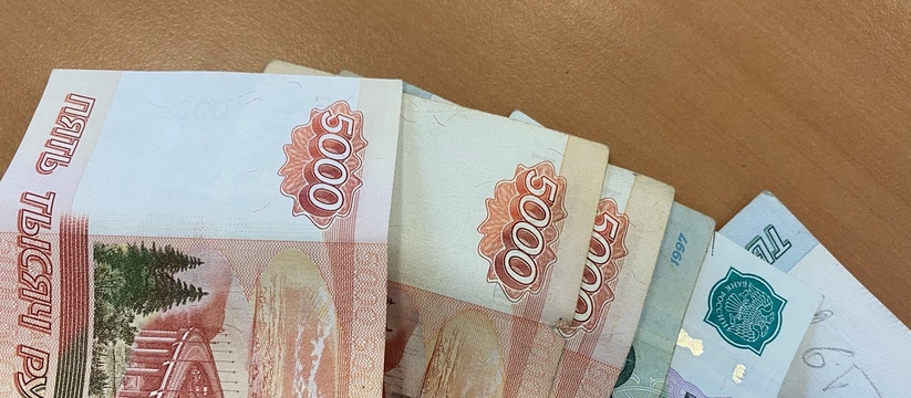 Увеличат МРОТ: в Татарстане с 1 июля 2023 года вырастут зарплаты