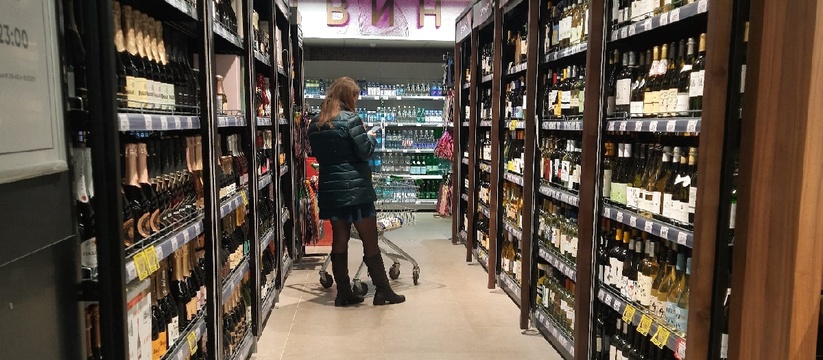 Приобрести можно будет только в заведениях: в Казани на один день ограничат продажу алкоголя