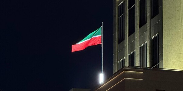 В бюджете Казани нашли нарушения на миллиард ру...