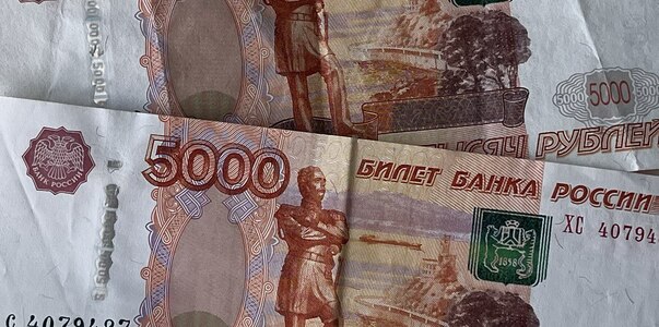 Казанские магазины советуют иметь наличные 9-10...