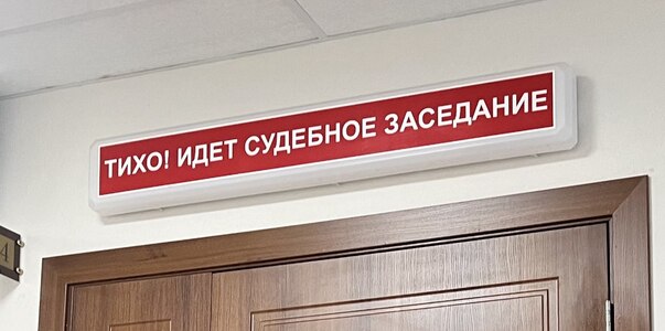 «Велокиллер» заявил, что ему обещали 40 млн за ...