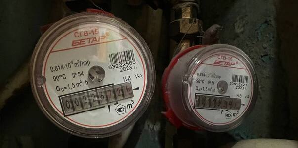 В Казани передачу данных счетчиков начнет прини...