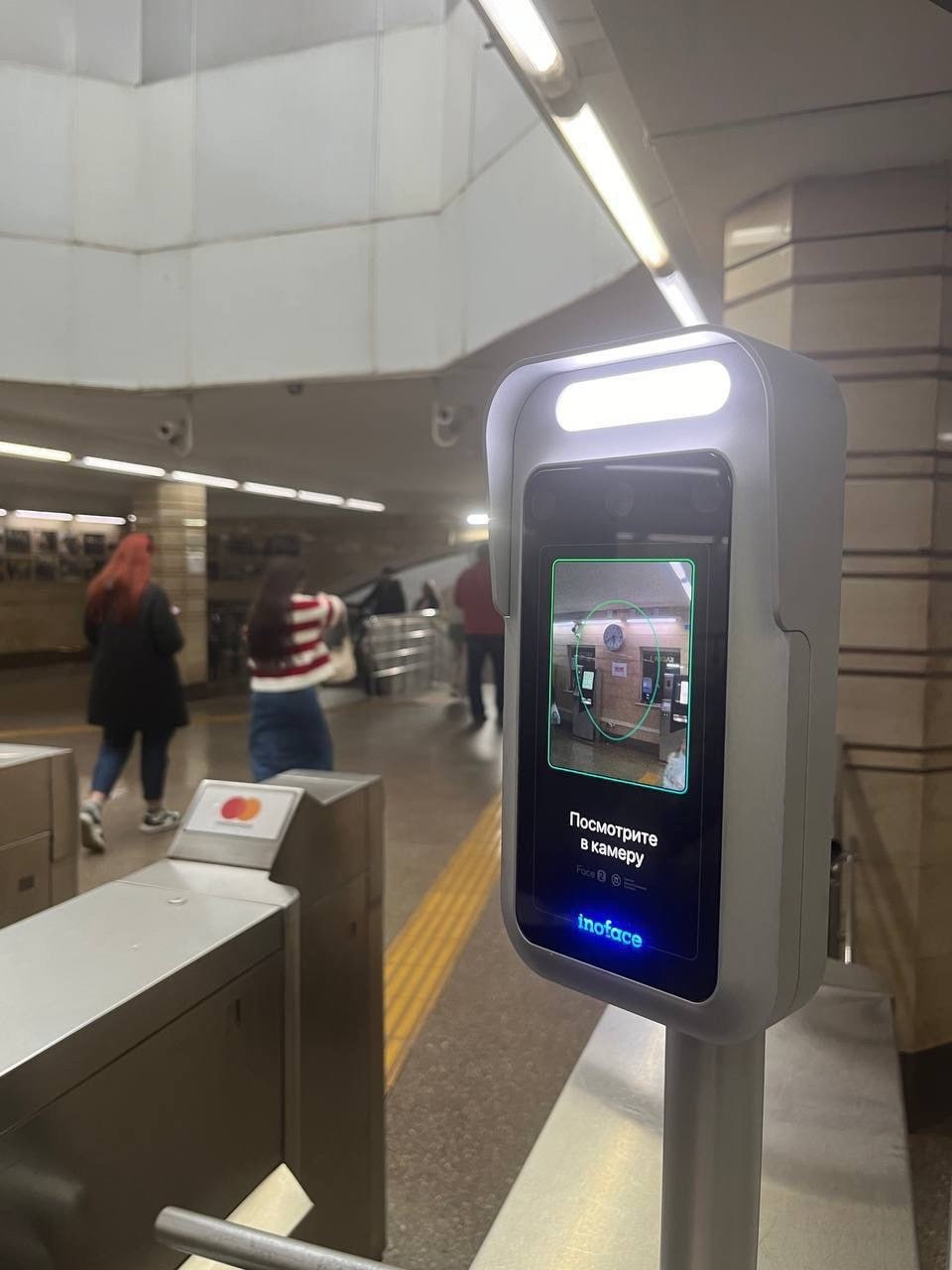  В Казанском метро появилась функция «Face ID» для оплаты проезда 