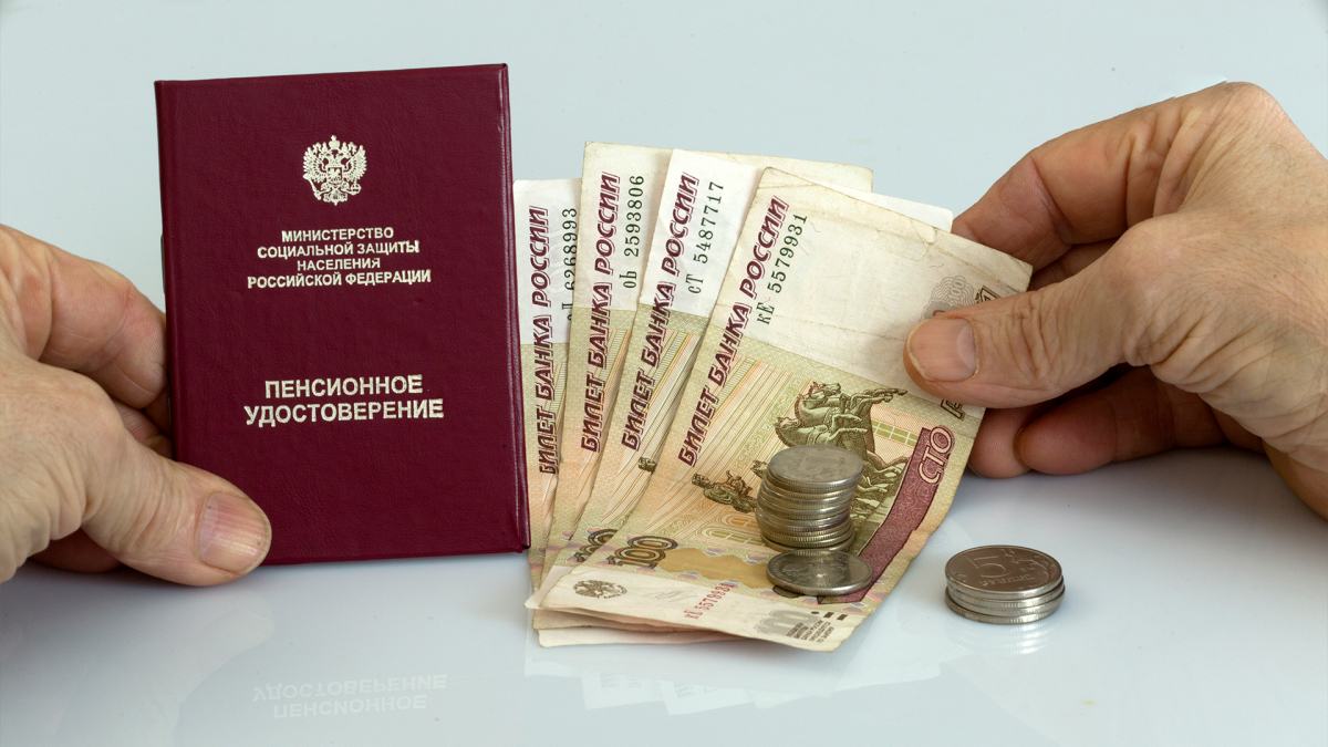  Это ждет каждого неработающего российского пенсионера с 1 июля: денег станет больше 