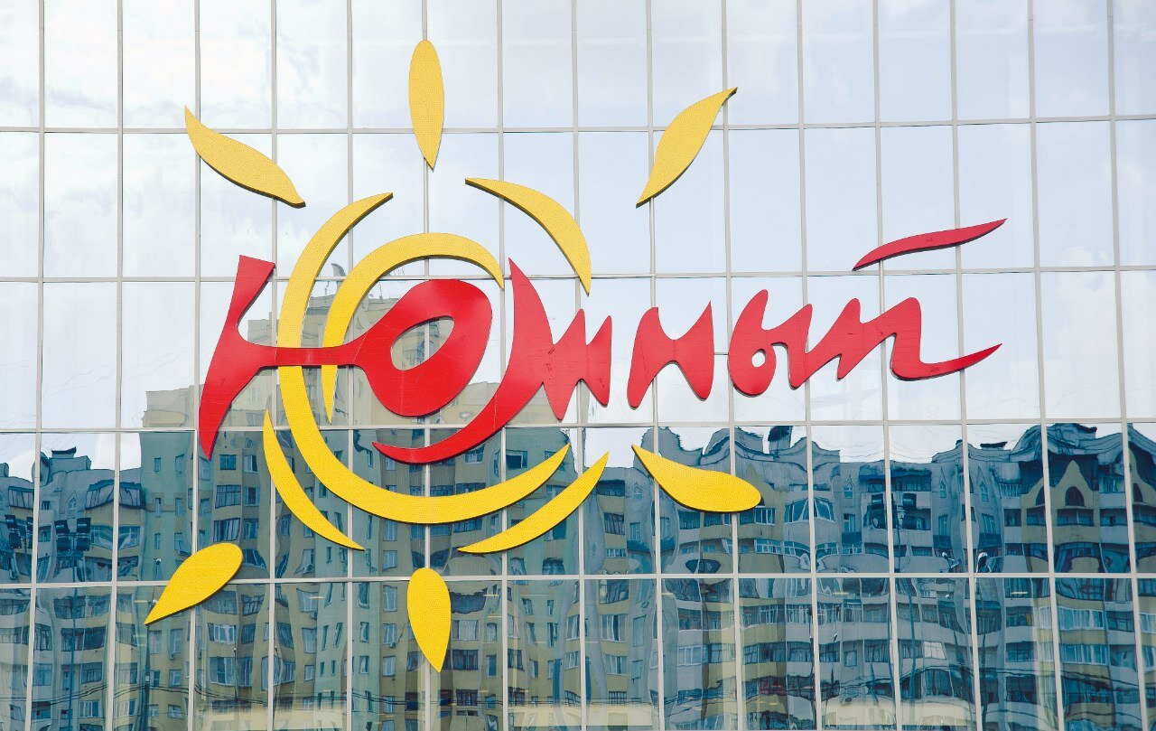Спор о продаже ТРЦ «Южный» в Казани завершен решением суда