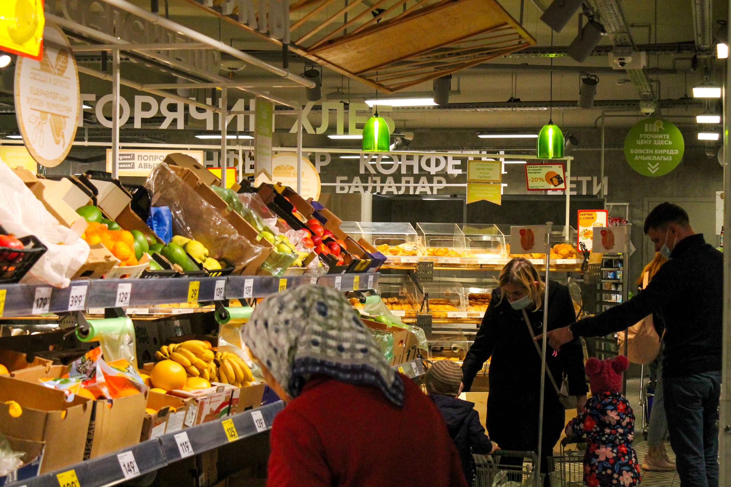  Массовые нарушения на полках магазинов: Роскачество выявило товары с подделками на каждом шагу 