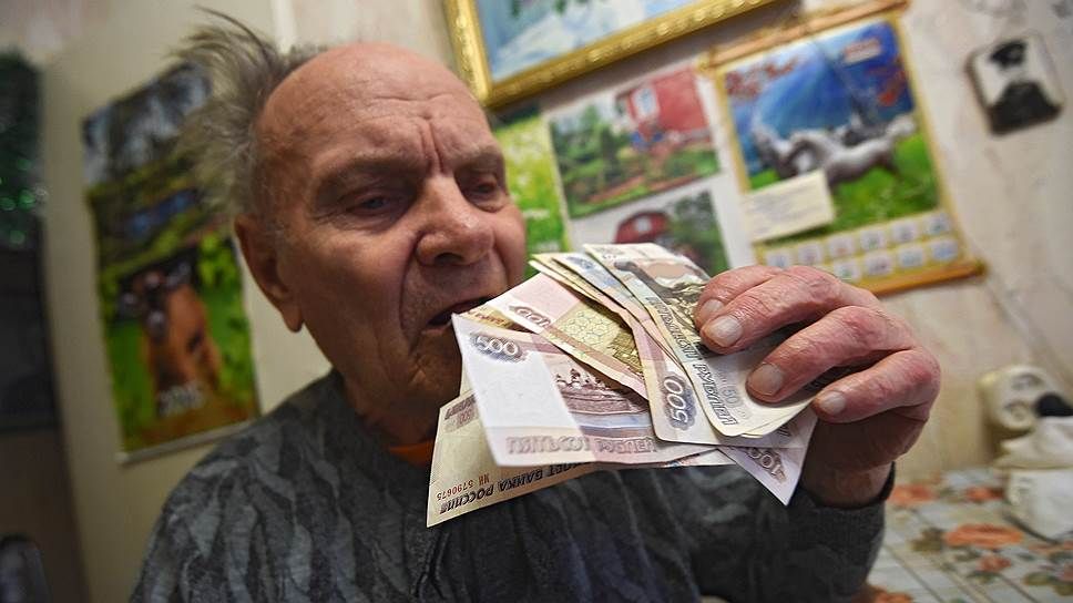  Квитанции ЖКХ приходят пустые: в России пенсионеров освободили от значительных выплат 