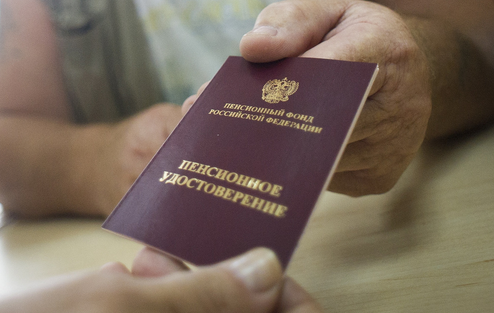  Гражданам России озвучили обновленный график выхода на пенсию - пункты по годам 