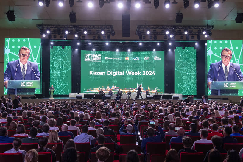  Ситилинк и iRU на Kazan Digital Week 2024: как это было 