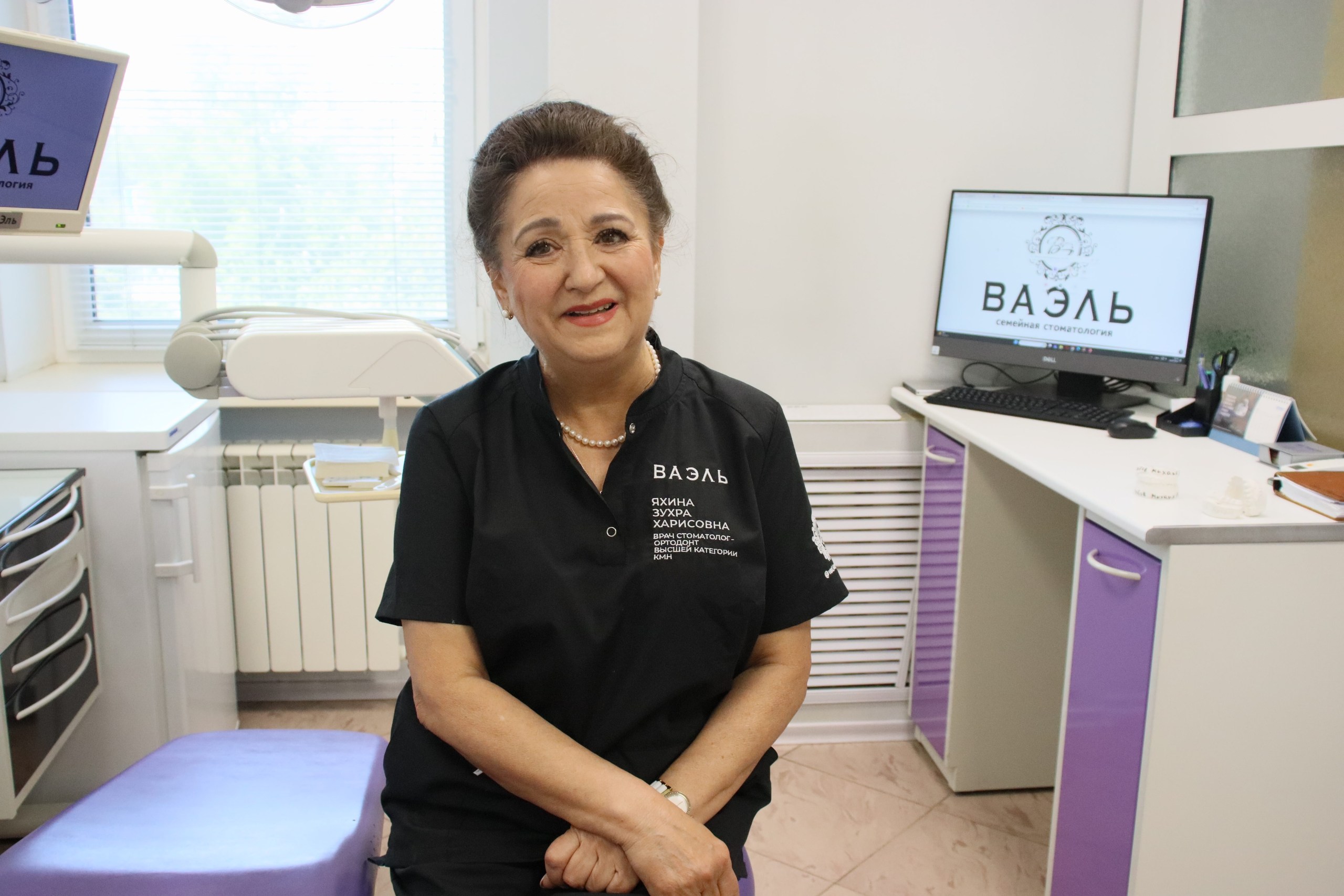  Стоматолог, которая вылечила три поколения казанцев: удивительная история Зухры Харисовны Яхиной  
