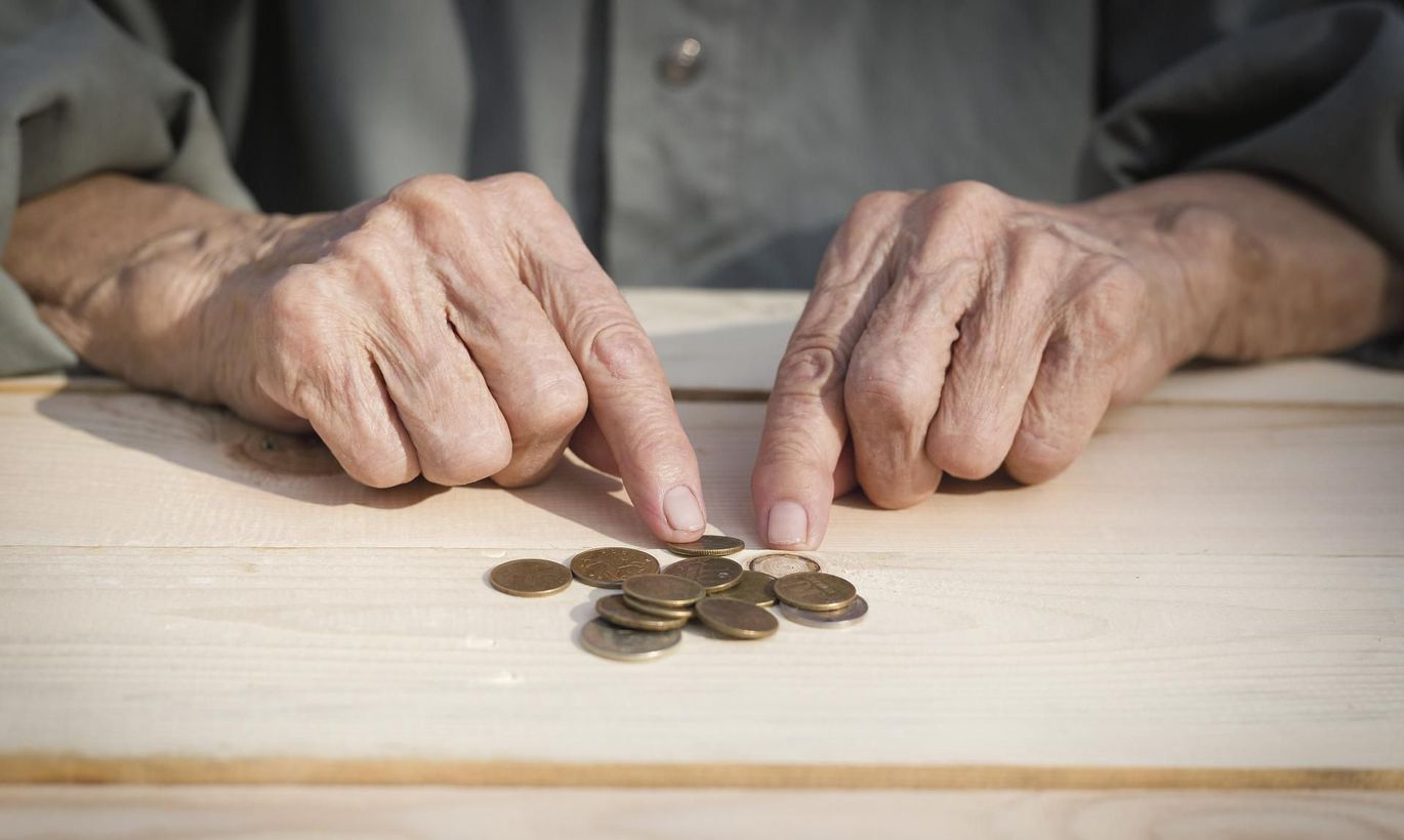  Кому повысят пенсии с начала июля 2024 года 