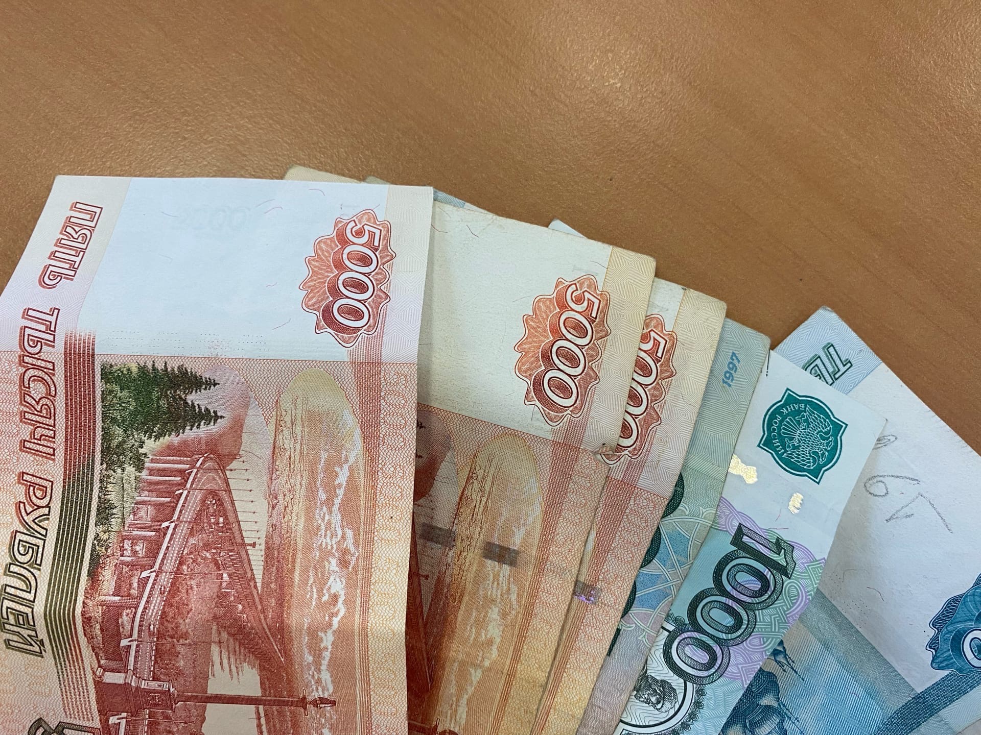 Со 2 мая для россиян пройдет историческая денежная реформа — такого не было с лихих 90-х