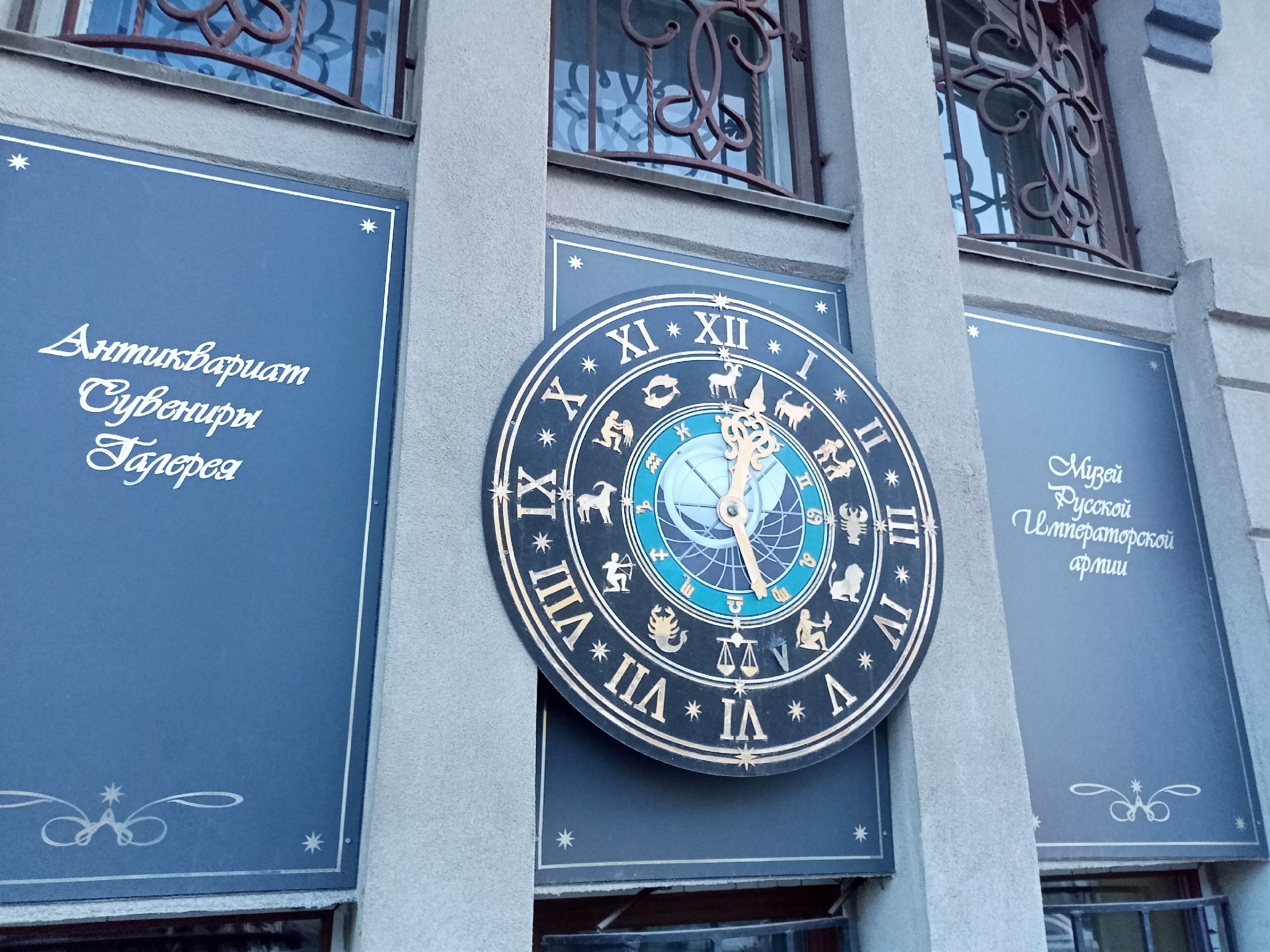  Ретроградный Меркурий снова вмешается — кому ноябрь 2025 принесёт убытки и провалы 